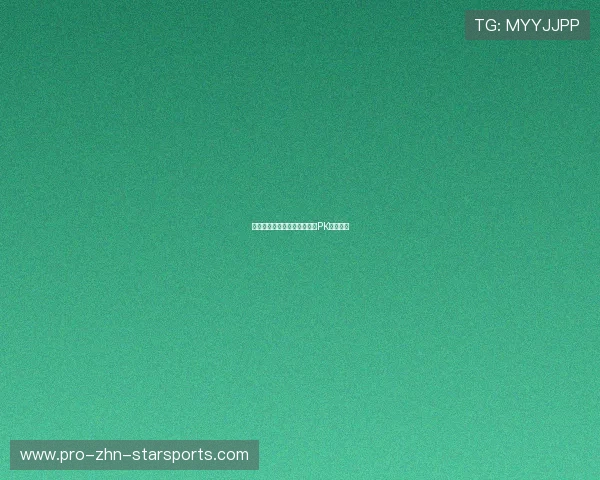 冠军预测模型争议频出：算法PK专家意见