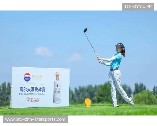 高尔夫业余比赛门槛降低更包容，高尔夫业余比赛什么条件