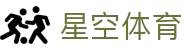 星空体育官网-APP下载| XINGKONG SPORTS
